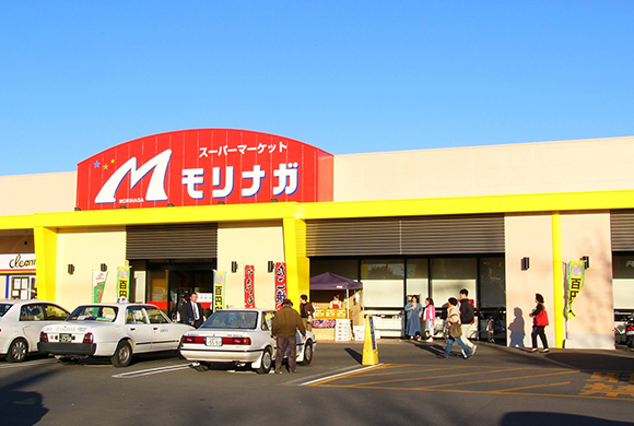 スーパーモリナガ高木瀬店